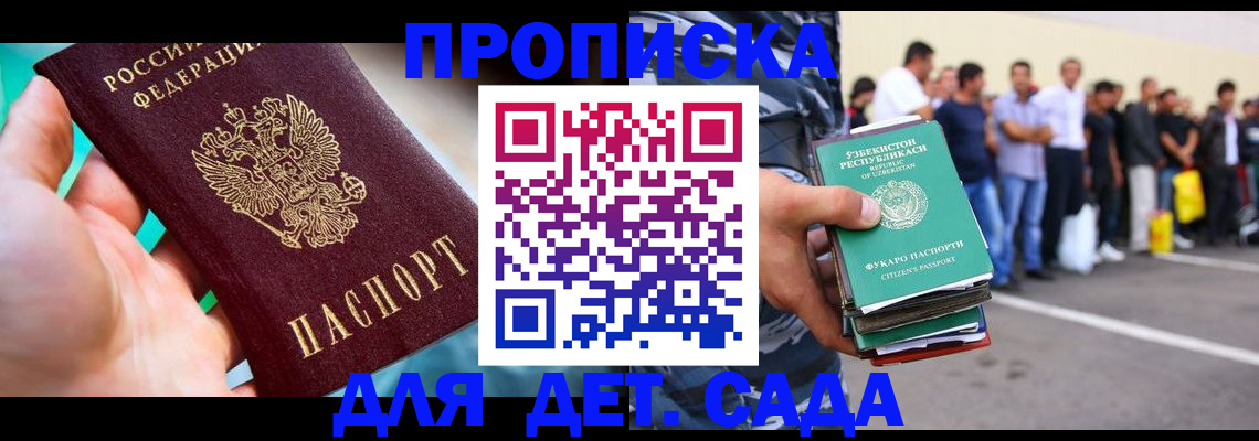 форма 3 в Кирове