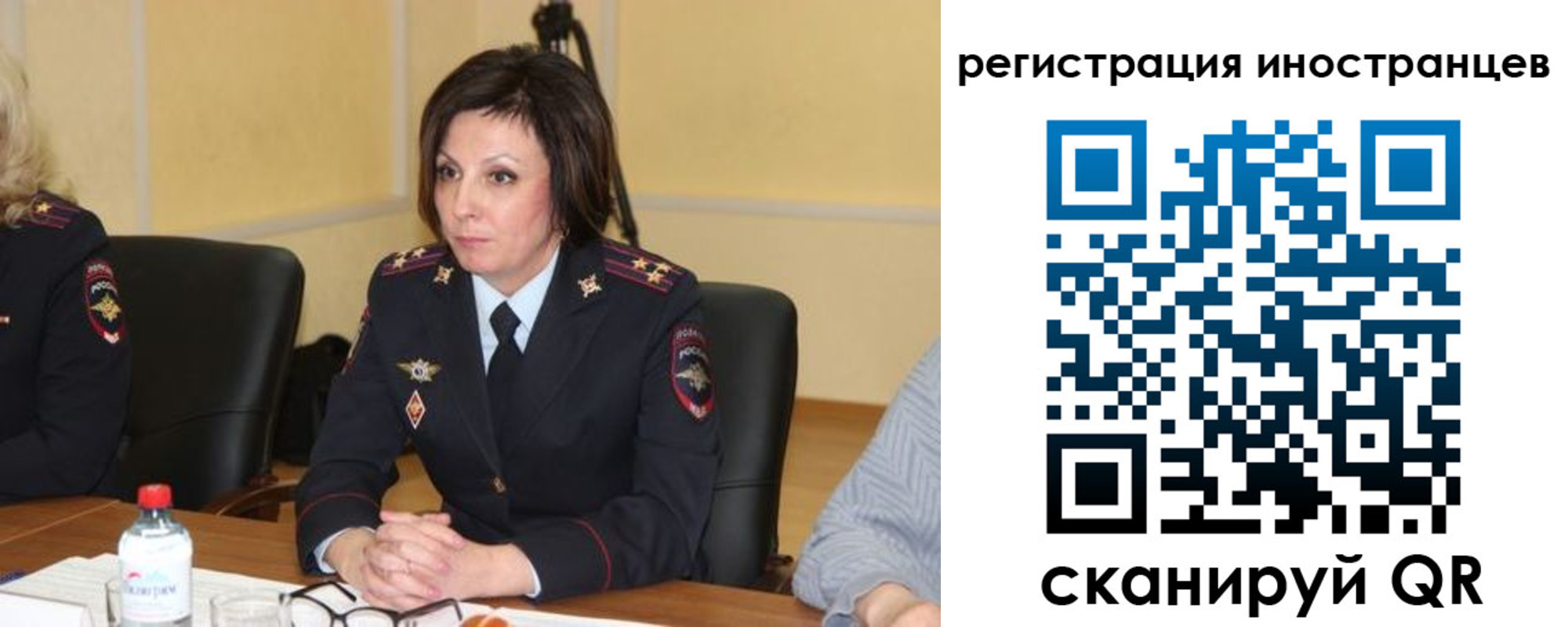 прописка для кредита в Кирове