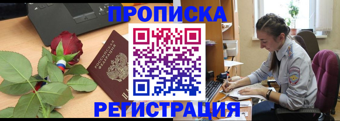 форма 3 в Кирове
